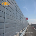 Metal sheet noise sound barrier acoustic wall panels